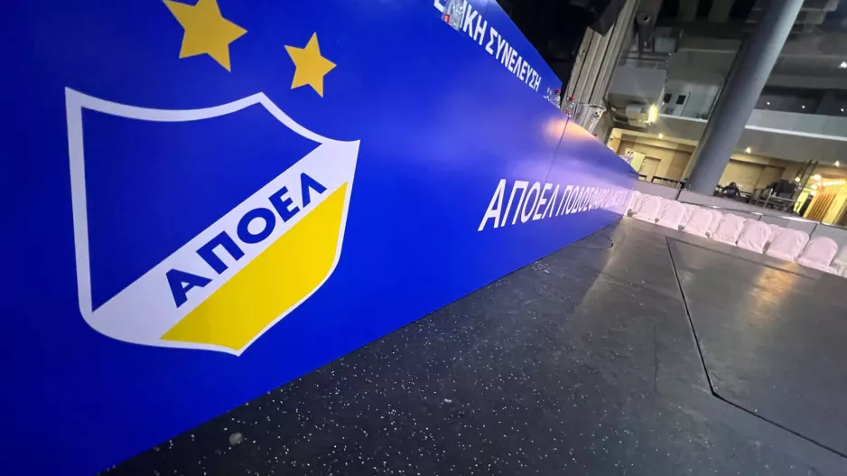 ΟΥΕΦΑ (ΚΟΠ) σε ΑΠΟΕΛ και Λιασή/ Το κρίσιμο βήμα για την ιστορική συμφωνία