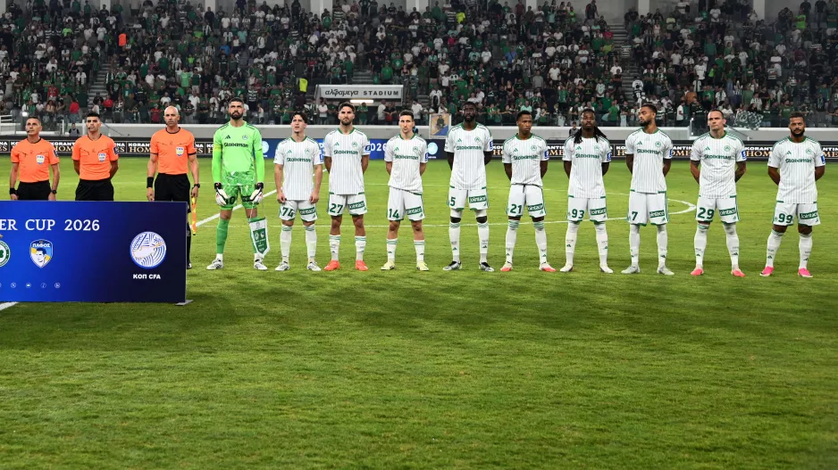 Η αποστολή της Ομόνοιας
