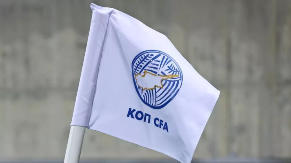 Τρία νέα μέλη στο Δ.Σ. της ΚΟΠ