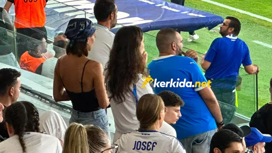Πανηγύρισαν τη νίκη των αγαπημένων τους!
