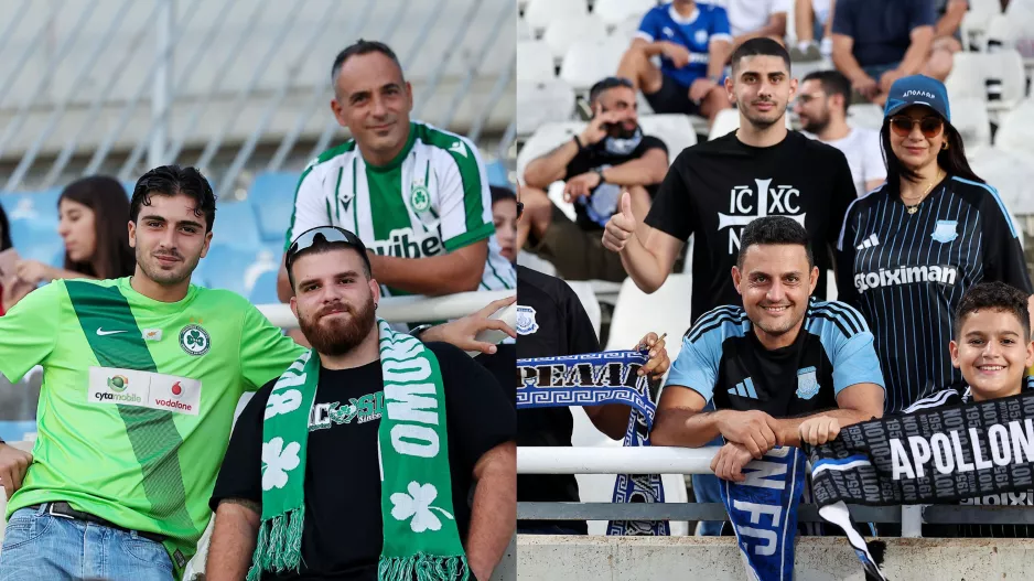(Φώτος) Ο κόσμος στο ΓΣΠ