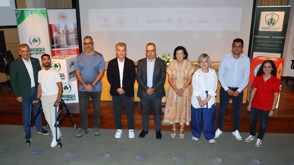 Ομόνοια Foundation: Παρουσίασε το Green Shield - «Παίζω Καθαρά – Ζω Καθαρά»
