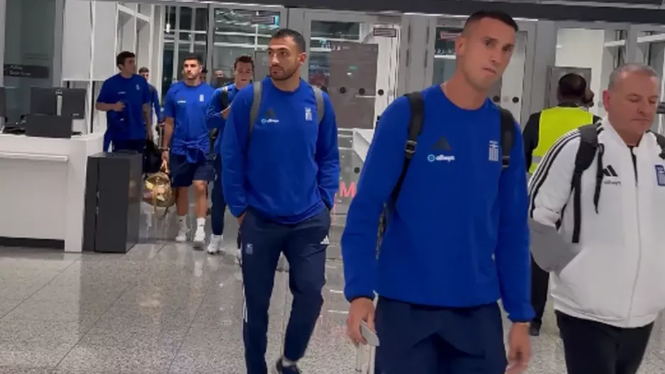 Έφτασε στο Μόναχο η αποστολή για τον αγώνα με τη Γερμανία