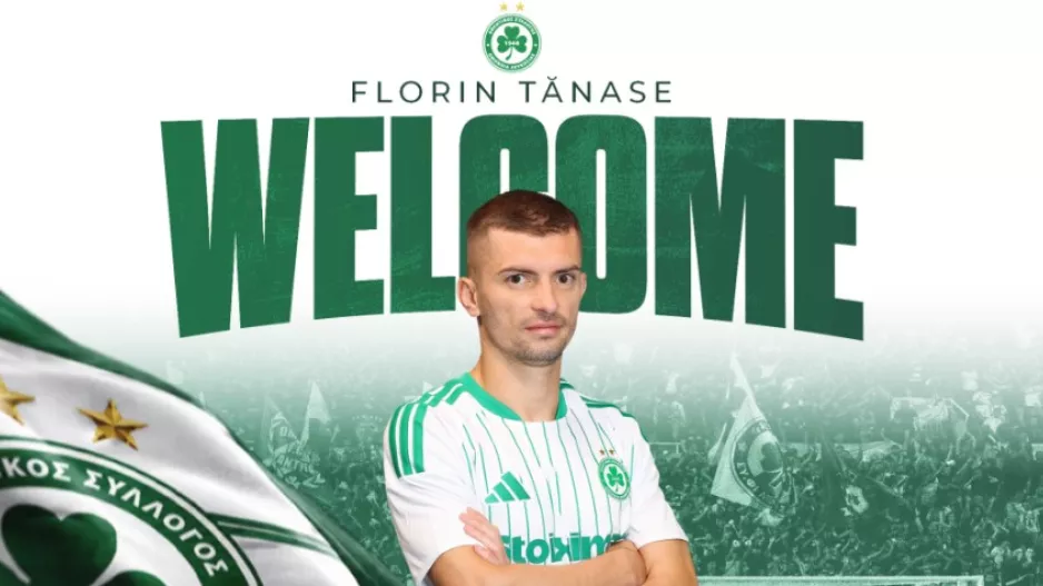 ΕΠΙΣΗΜΟ/ Στην Ομόνοια ο Florin Tănase!