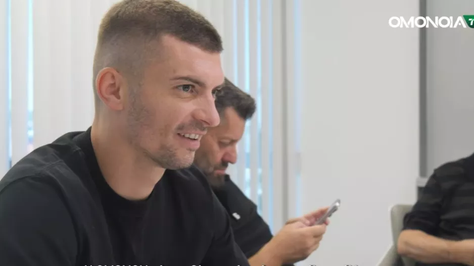 Tănase/Δηλώσεις: "Ήξερα ότι η Ομόνοια είναι ένας τεράστιος σύλλογος" (Βίντεο)