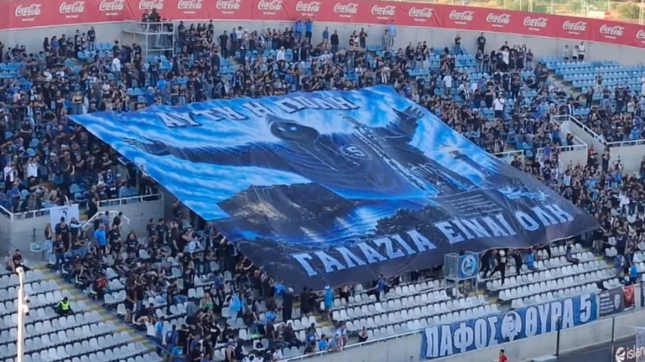 "Τίτλος που λείπει από την βιτρίνα"