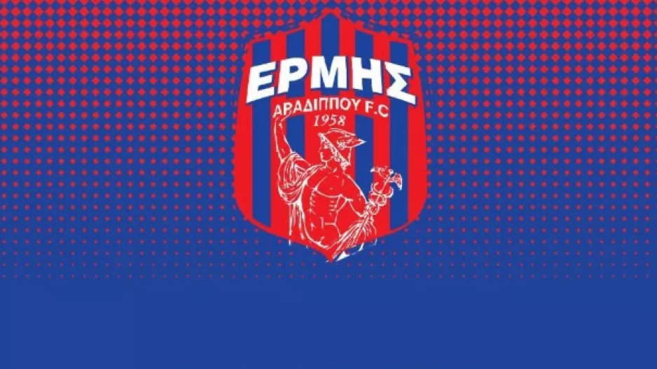 Συλλυπητήρια ανακοίνωση