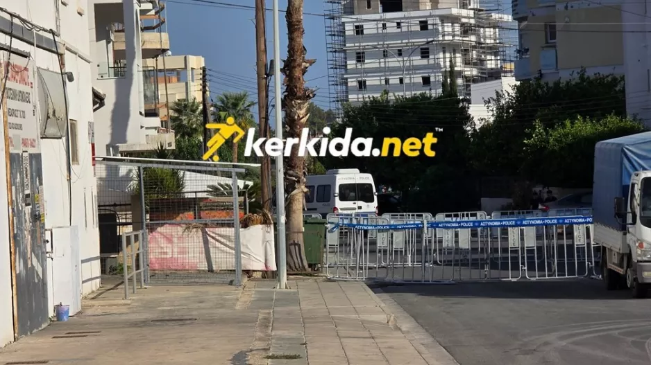 Αυξημένα μέτρα ασφαλείας έξω απ' το "Αμμόχωστος"