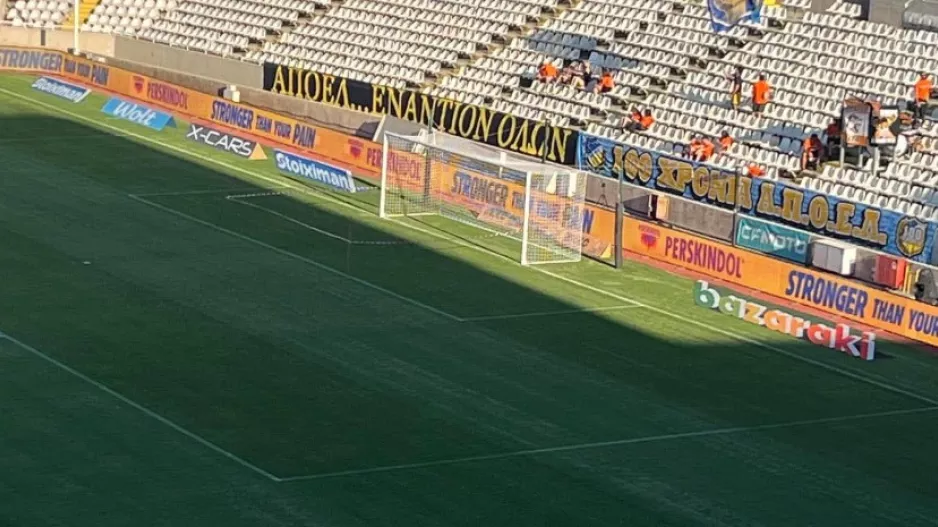 Η εντεκάδα του ΑΠΟΕΛ με Αβραμίδη!