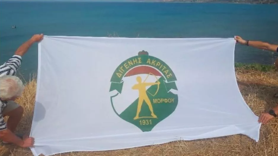 Διγενής Μόρφου μέχρι τον Πύργο Τυλληρίας!