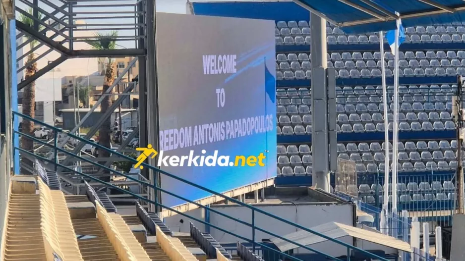 "Welcome to Freedom Αντώνης Παπαδόπουλος"!