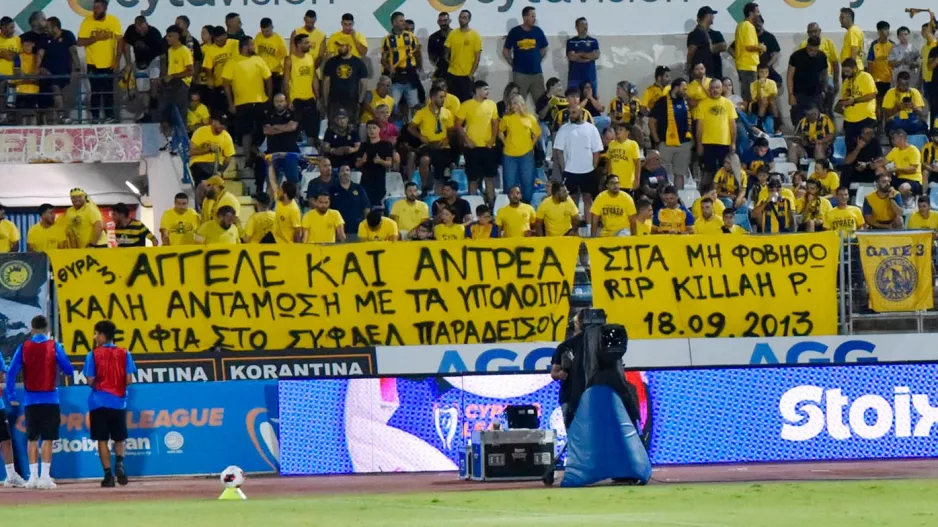 Πανό για Άγγελο, Ανδρέα και Παύλο Φύσσα