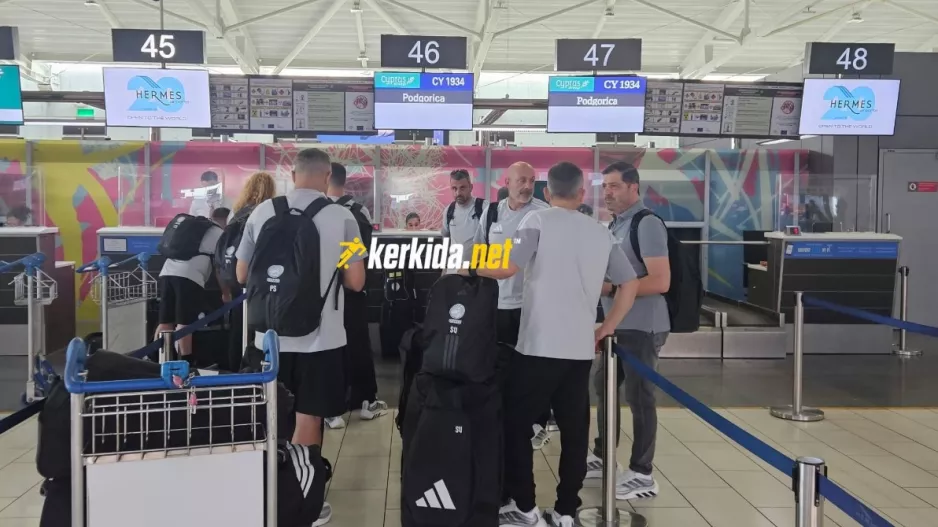 Μαζί με την Εθνική... το Kerkida.net