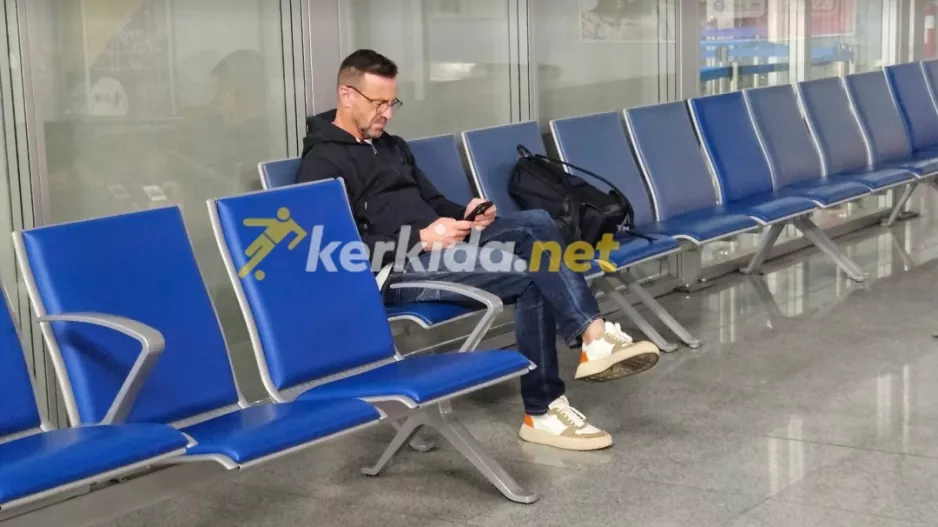 Αναμονή και... μελέτη!