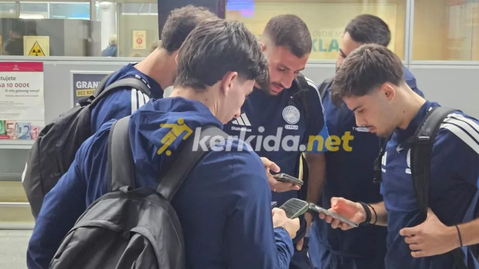 Προσπάθεια... σύνδεσης! 