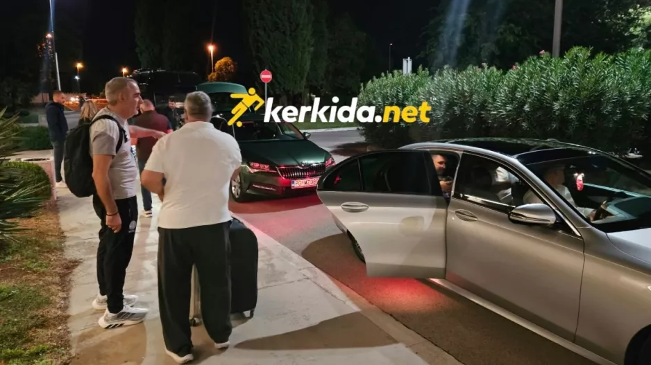 Ευχαριστίες!