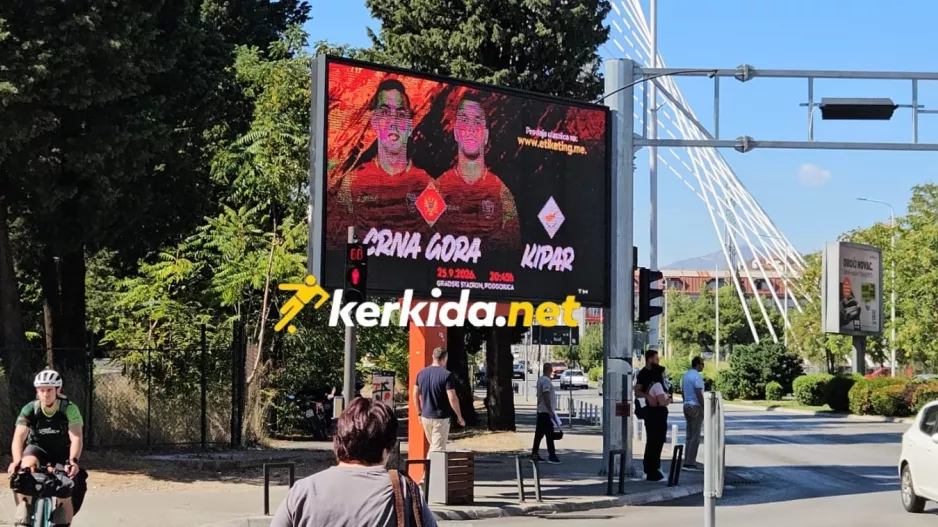 Κάλεσμα μέσω.... ηλεκτρονικών πινακίδων! (Βίντεο)
