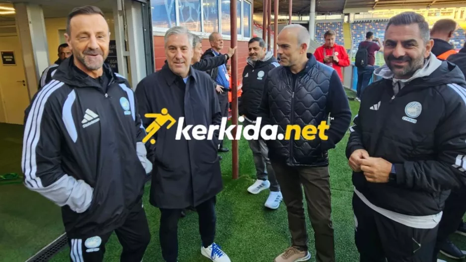 Έτσι... και αύριο! (Φώτος)