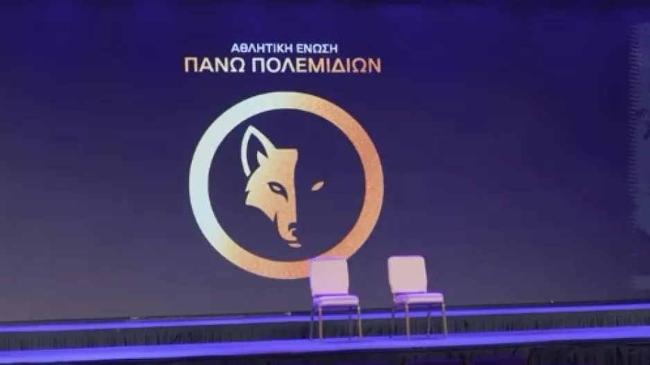 (Βίντεο) Το Gala Dinner της ομάδας στο City of Dreams Mediterranean