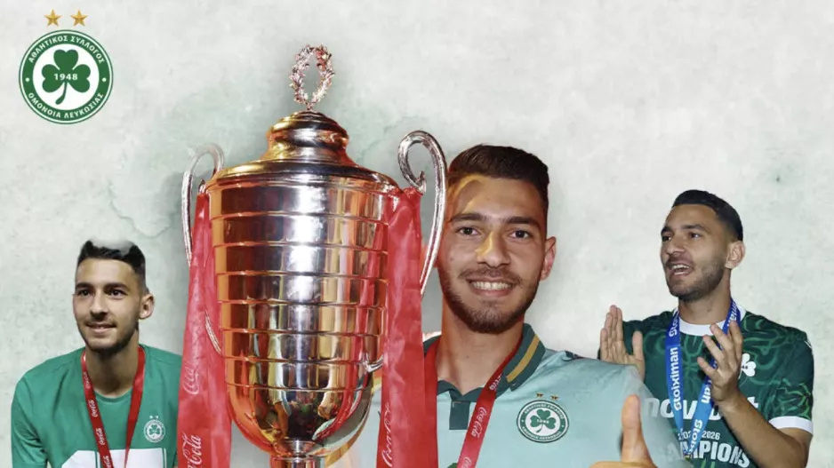 Ανακοίνωση Ομόνοιας για Παναγιώτου