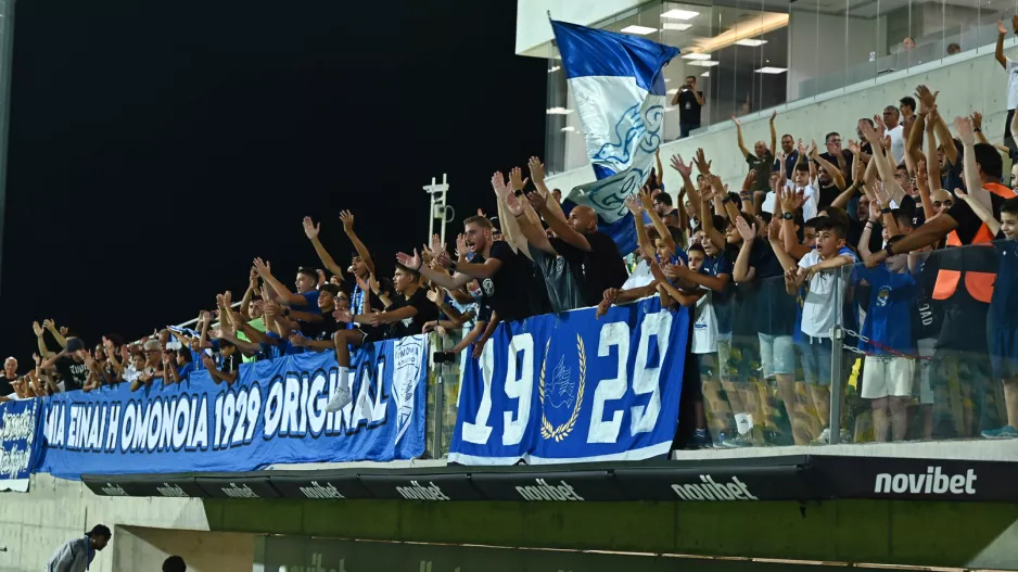 Το πρώτο είχε... όλε, όλε!