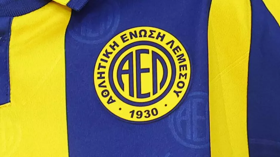 ANAMONH για τρεις...