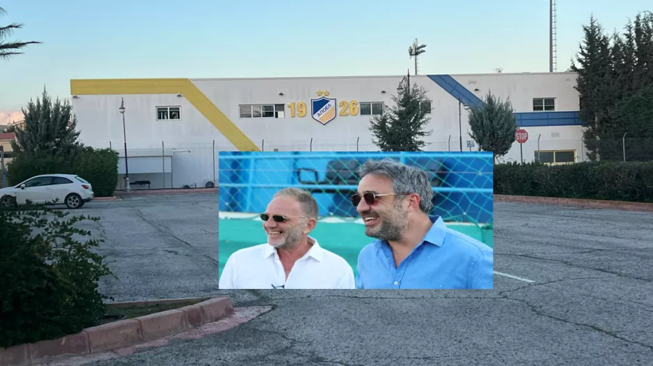 (ΘΕΜΑ kerkida/μετά την ενημέρωση της ΚΟΠ) Συμφωνία ECM/ΑΠΟΕΛ (Έρχονται τα επόμενα βήματα) 