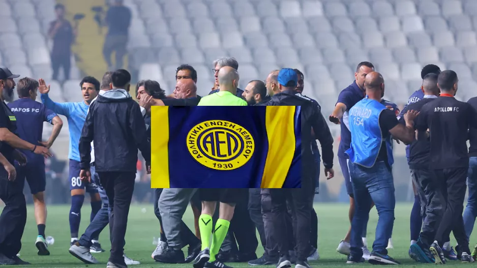 ΑΕΛ/"Τι να πρωτοθυμηθούμε; Τον τελικό κυπέλλου;" 