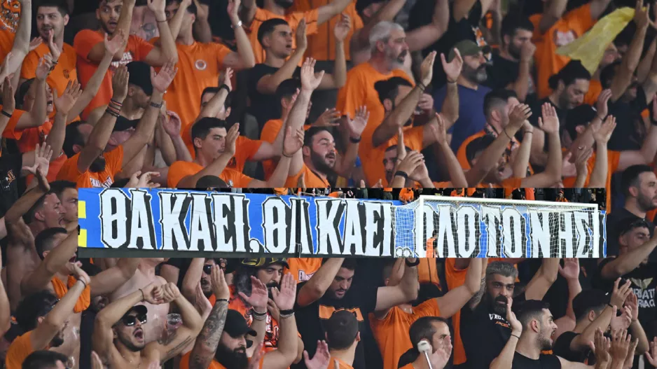 Πορτοκαλί-Μήνυμα ελήφθη/"Θα... καεί η Κύπρος"