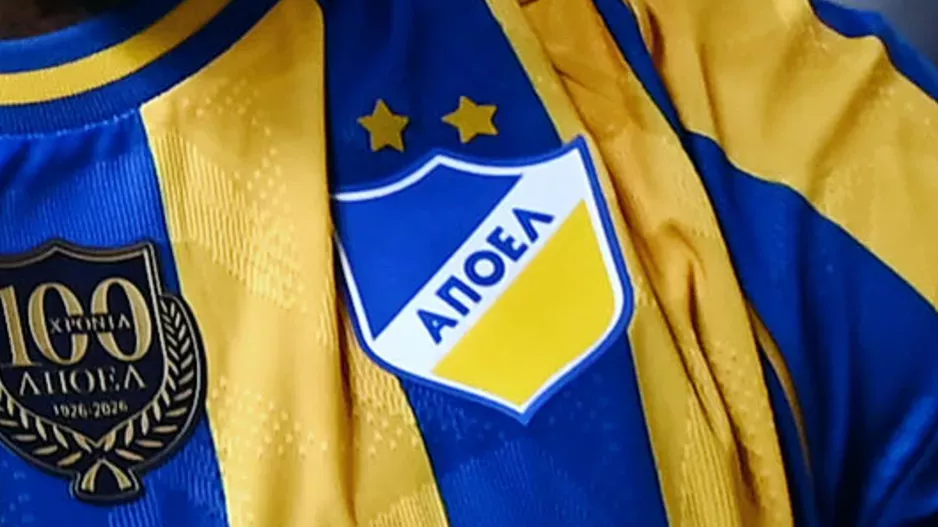 ΑΠΟΕΛ/ΝΕΟ
