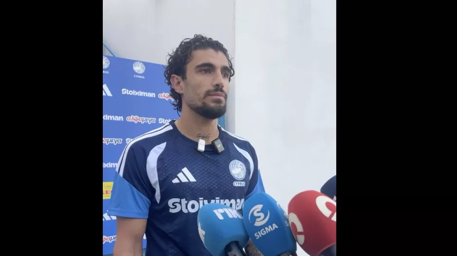 (Βίντεο) Κονομής: "Πέτυχα ένα από τα μεγαλύτερα μου όνειρα"