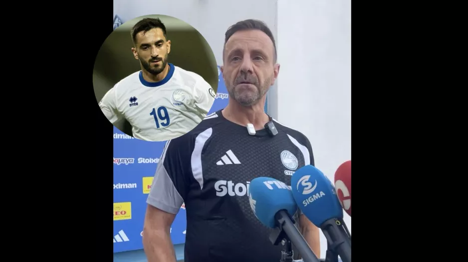 Τοποθέτηση Μάντζιου για Λαΐφη
