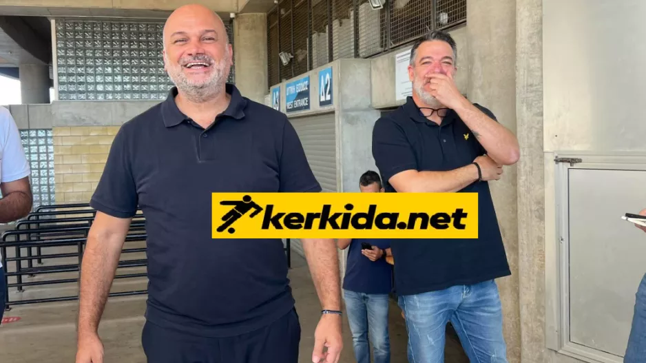 ΑΝΑΚΟΙΝΩΣΕΙΣ...