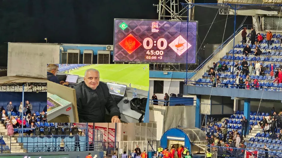 Μας... πάτησαν/Κρατάμε το μηδέν