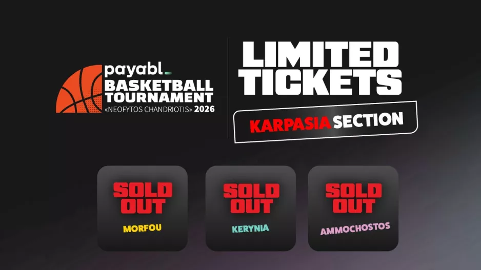 SOLD OUT σε τρεις κερκίδες – Διαθέσιμα πακέτα μόνο στην Καρπασία