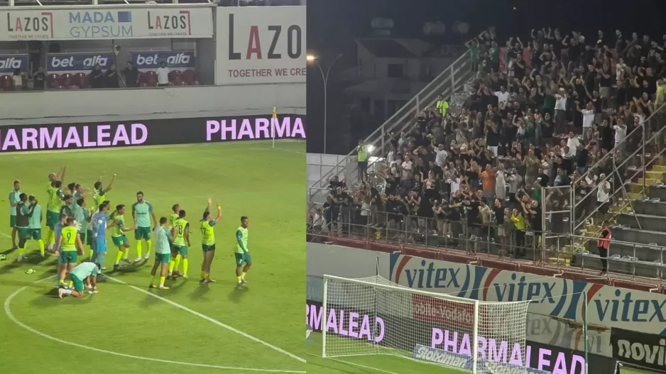"Η στήριξή σας, η δύναμή μας"