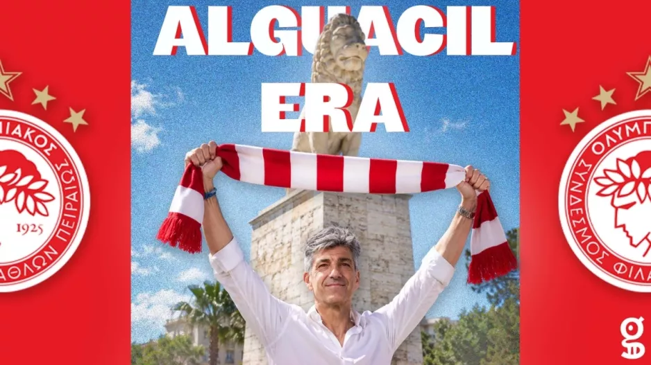 Και με τη... βούλα στον Ολυμπιακό ο Ιμανόλ Αλγκουαθίλ