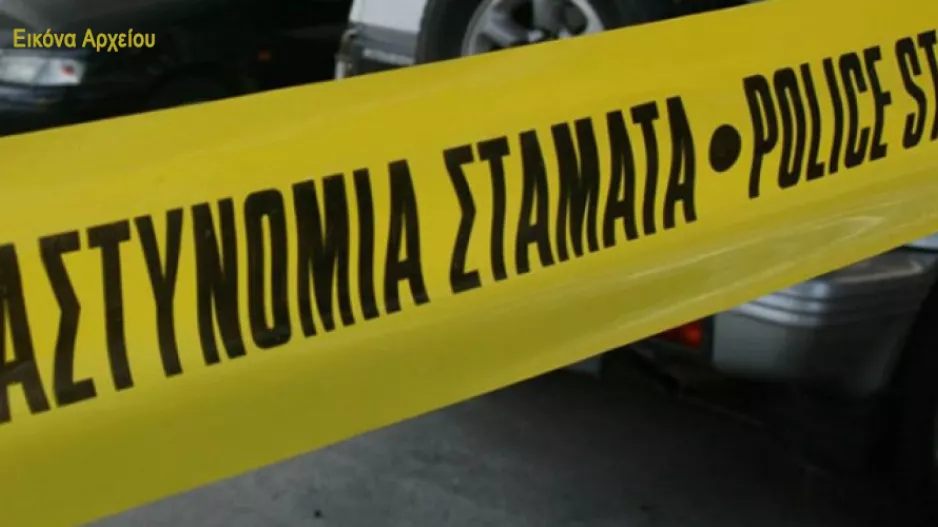 Απόπειρα φόνου στη Λευκωσία  – Συνελήφθησαν δύο πρόσωπα