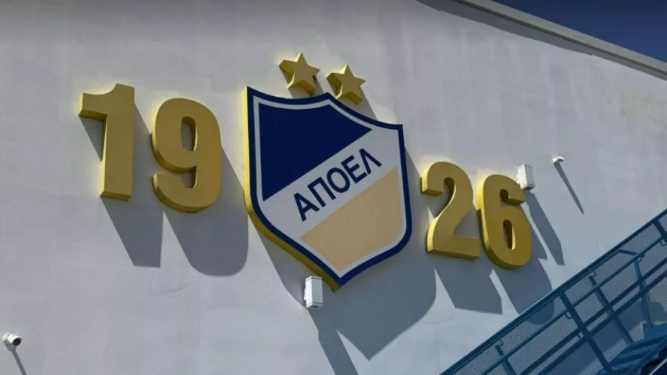 ΝΕΟ/Έστειλε την απάντηση η ΚΟΠ, σε ΑΠΟΕΛ και Λιασή 