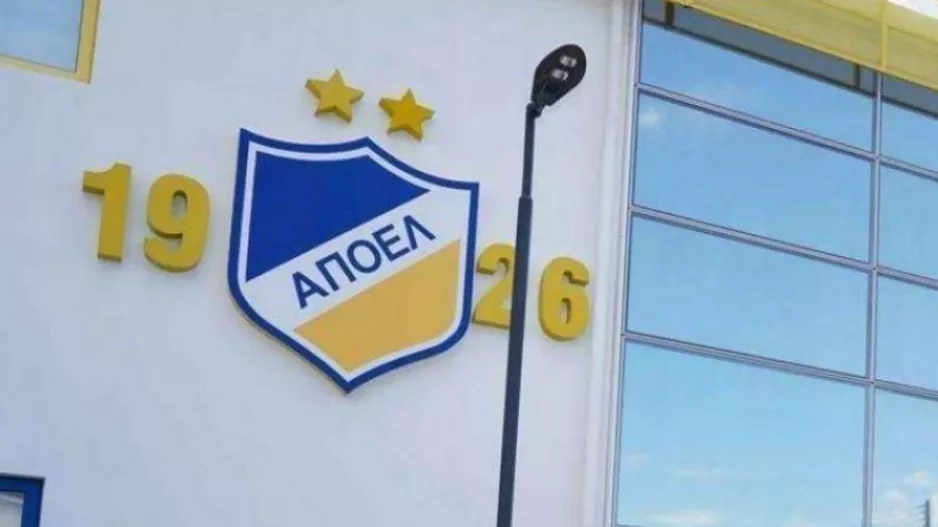 Έγινε το αναμενόμενο με το εμπάργκο