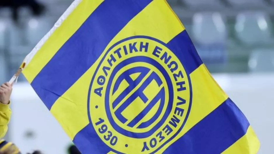 Η αποστολή της ΑΕΛ για Πάφο - 7 απουσίες