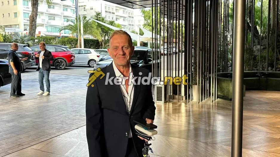 Λεμεσό... και το Σάββατο
