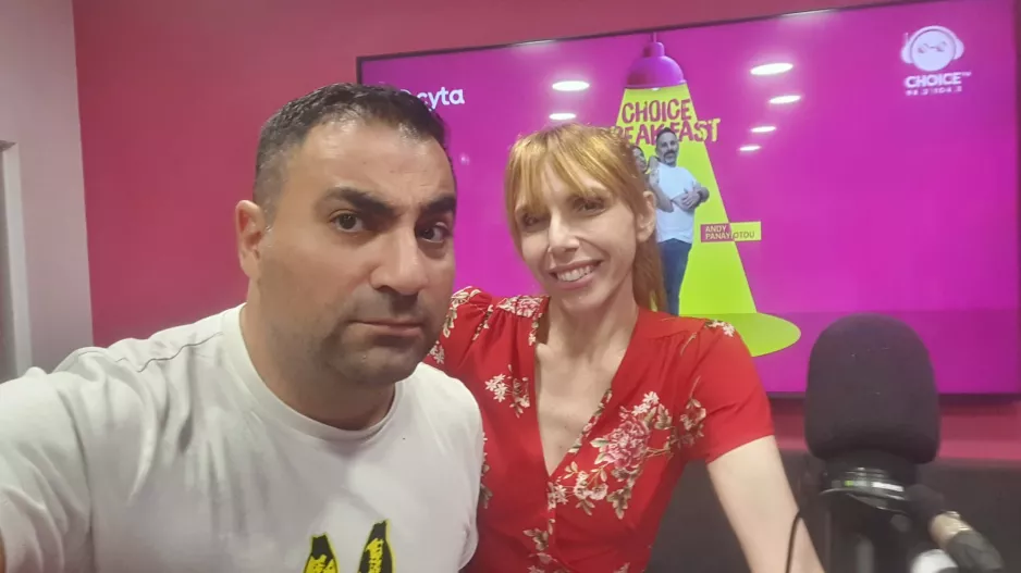 ΤΩΡΑ/ Κerkida OnAiR