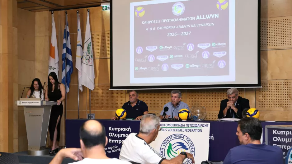 Κλήρωση πρωταθλήματος Allwyn Α’ Κατηγορίας Βόλεϊ Γυναικών: Αυλαία με ντέρμπι RoboMarkets ΑΕΛ – Ολυμπιάδα
