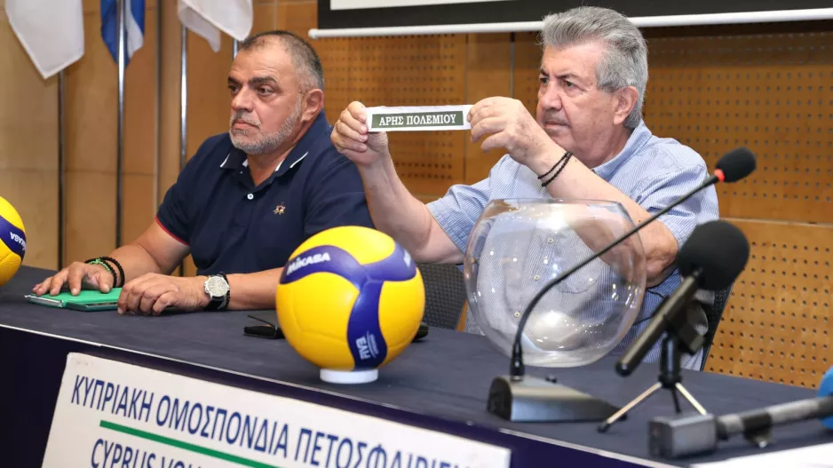 Με καινοτομίες τα πρωταθλήματα της B’ Κατηγορίας Ανδρών και των Β1 & Β2 Κατηγοριών Γυναικών