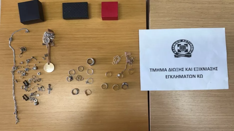 Εξιχνιάστηκε κλοπή κοσμημάτων αξίας 7.000 ευρώ
