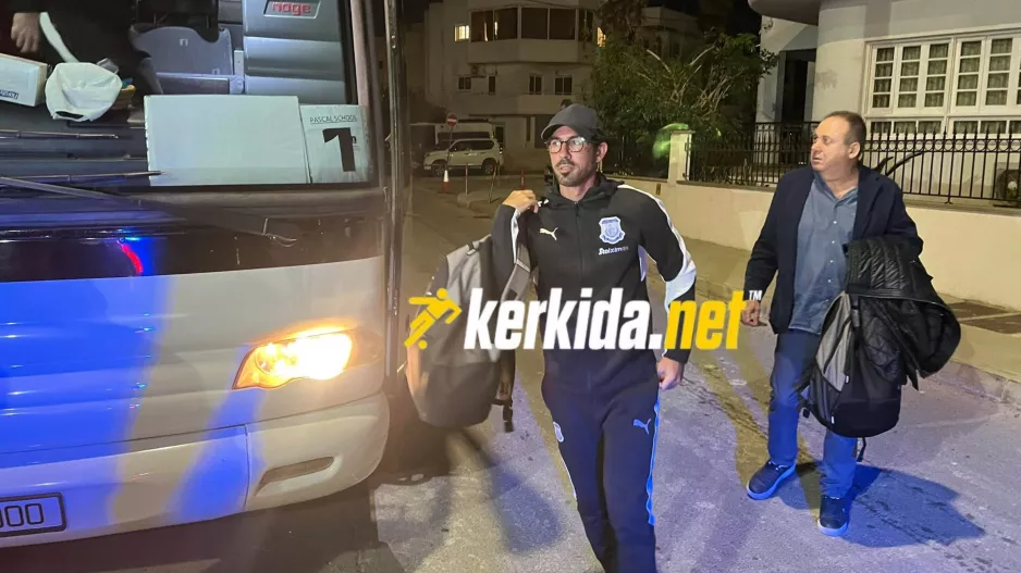 Λοσάδα... τότε και τώρα