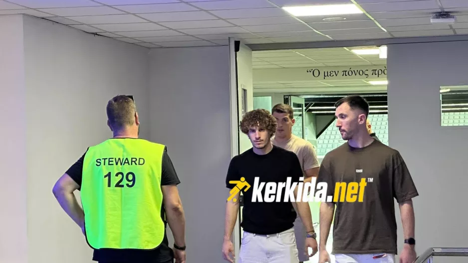 Μαζί οι τρεις απόντες (Φώτος kerkida) 