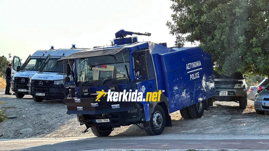 Πήρε θέση... ο Αίαντας