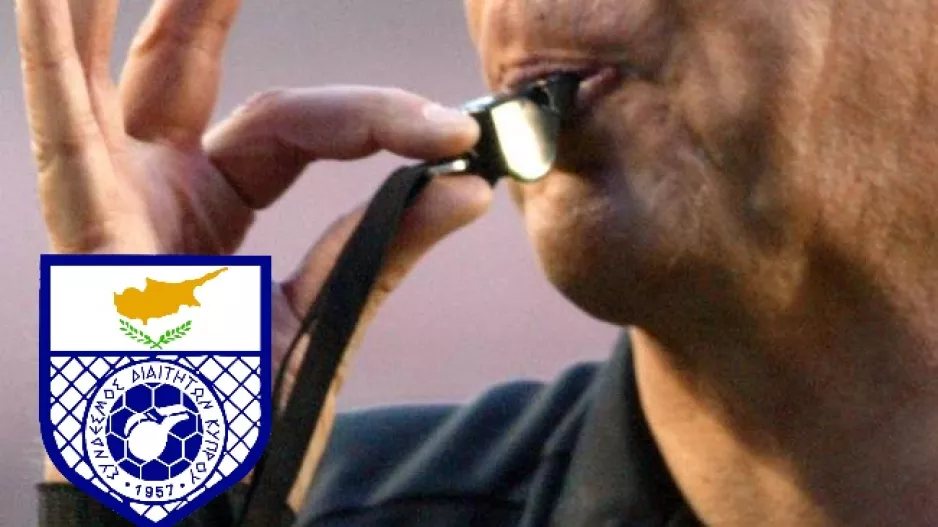 Ανακοίνωση ΣΔΚ/"Η διαιτησία δεν μπορεί να αποτελεί μόνιμο άλλοθι ή εύκολη επιλογή για την απόδοση ευθυνών"